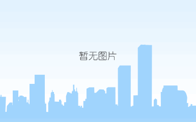 微信图片_20200225140253.jpg